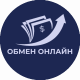Валютный сервис logotype