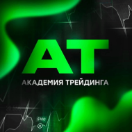 Академия трейдинга logo
