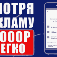 PIXALT INVESTMENT logo