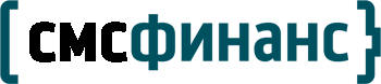 СМС Финанс logo