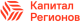 Капитал Регионов logotype