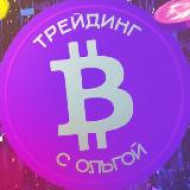 Оля Трейдер logo