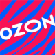 Ozondei logotype