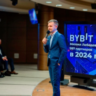 FORMAT BYBIT (official channel) logo