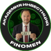 Никитs Куценко | Академия FINOMEN logotype