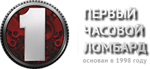 Первый часовой ломбард logo