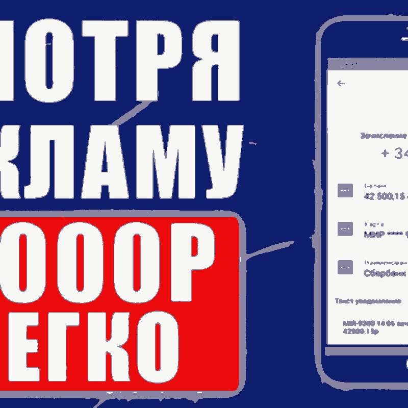 PIXALT INVESTMENT logo