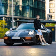 Биржевой Мудрец logo