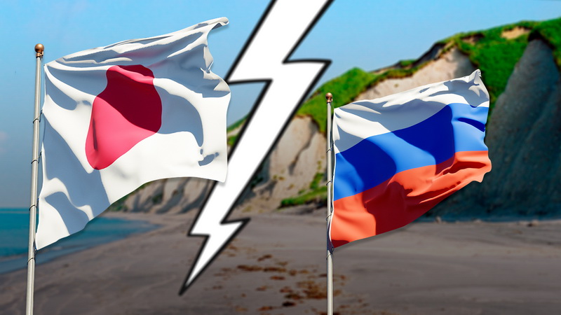 РФ прекратила переговоры по мирному договору с Японией