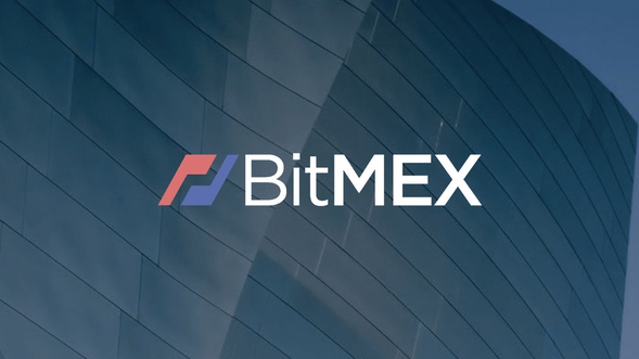 Экс-глава BitMEX получил условный срок
