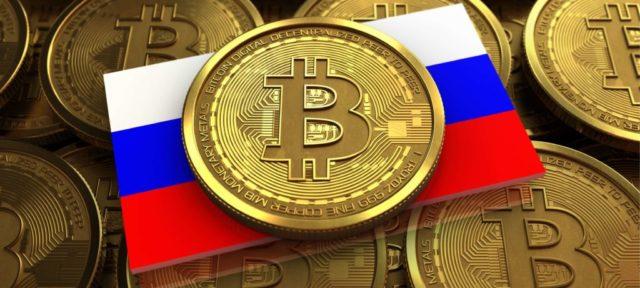 В ЦБ РФ допускают вероятность проведения международных платежей в криптовалюте
