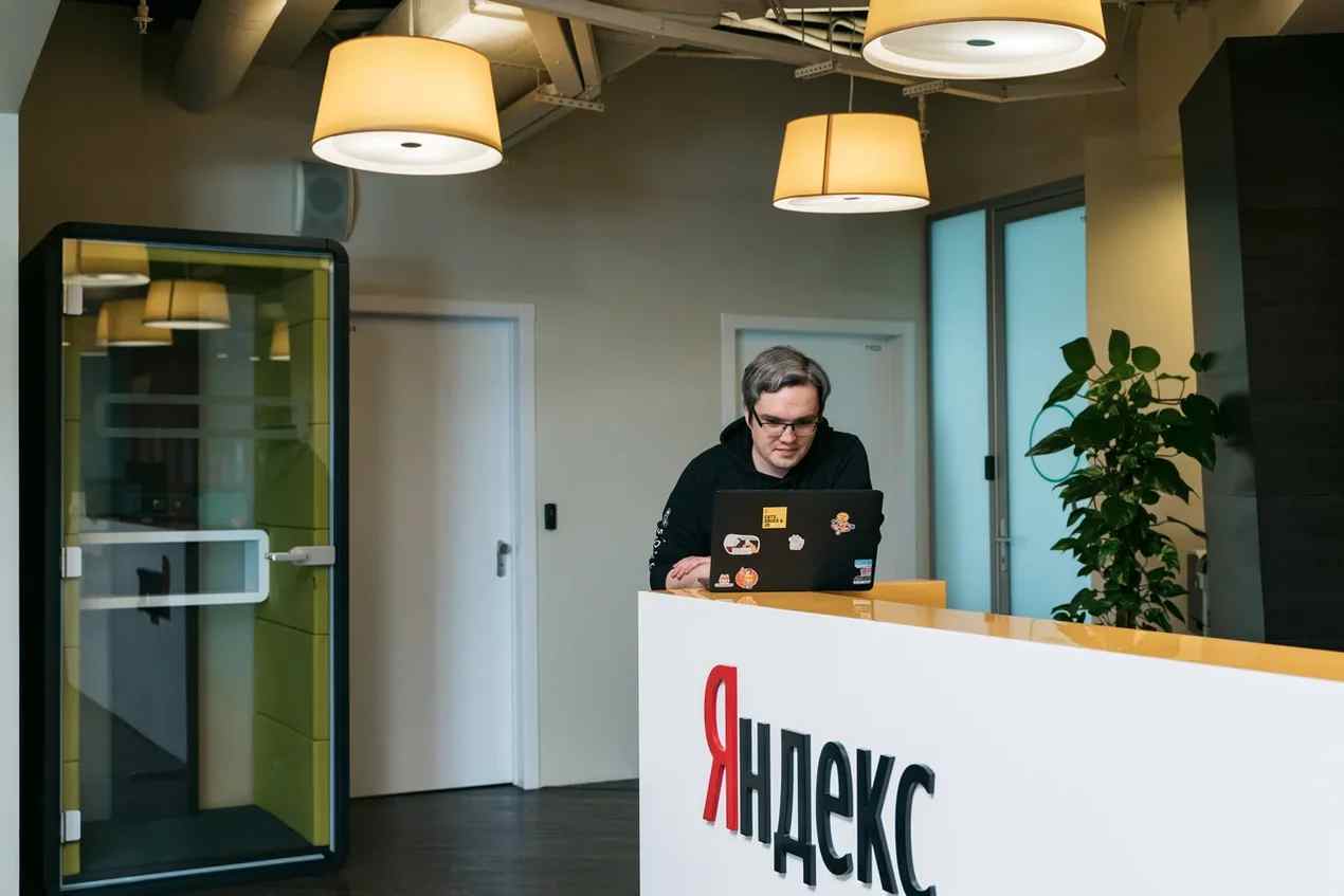 Компания "Яндекс" открывает свой офис в Стамбуле