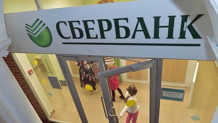 <mark>СберБанк</mark> активно внедряет ИИ в свою экосистему image