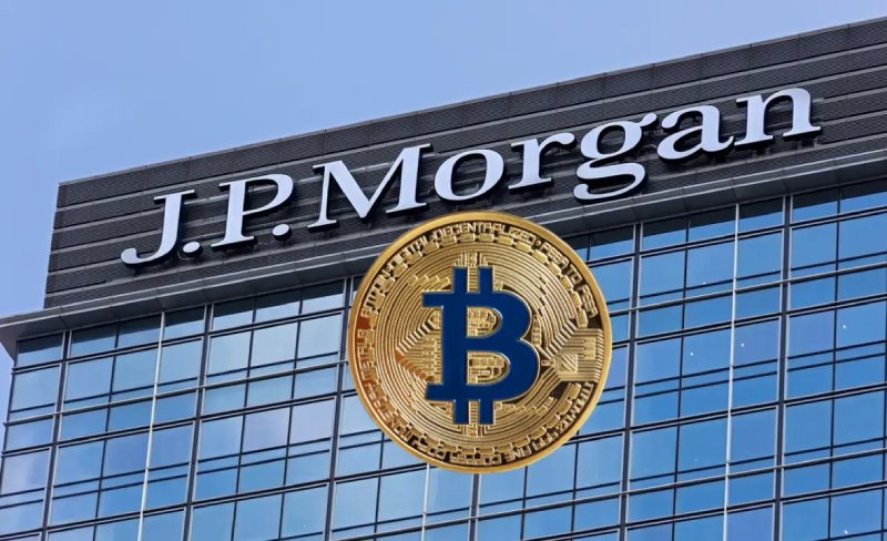 JPMorgan откроет клиентам возможность покупки биткоина
