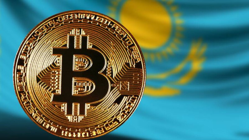 В Казахстане лицензируют крипто<mark>обмен</mark>ники image