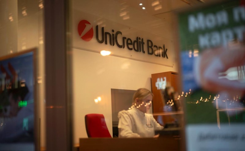 Суд обязал UniCredit уйти из России ради покупки итальянского банка