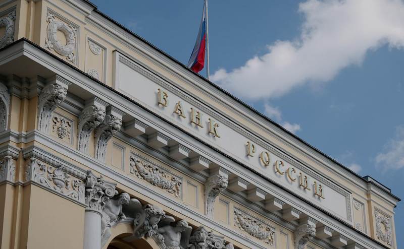 ЦБ снова урезал ставку: теперь 17%. Что ждёт депозиты и рынок инвестиций