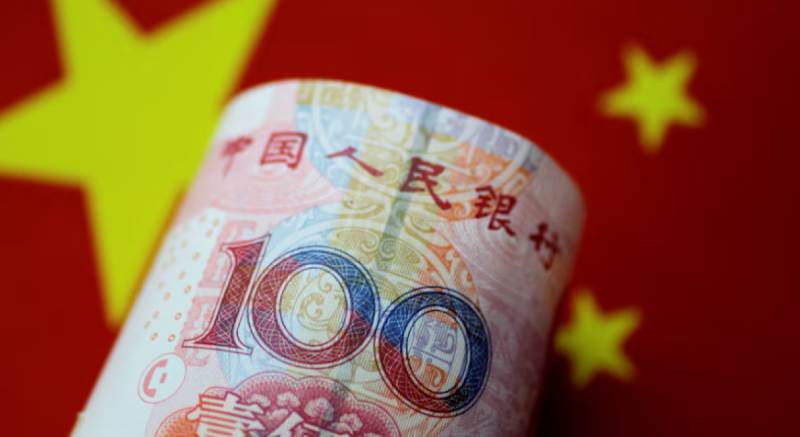 Поднебесная стимулирует распространение e-CNY за пределами страны image