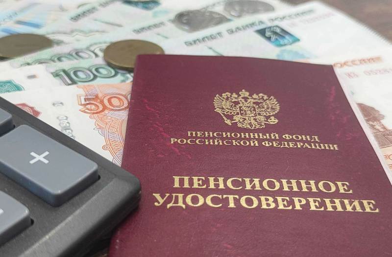 Добавка к пенсии: как мошенники выманивают деньги под видом доплат
