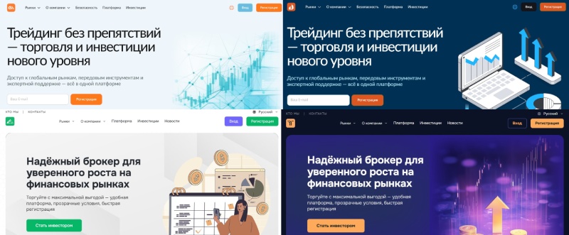 Клонированные мошенники Navadis: признаки незаконной работы компании 
