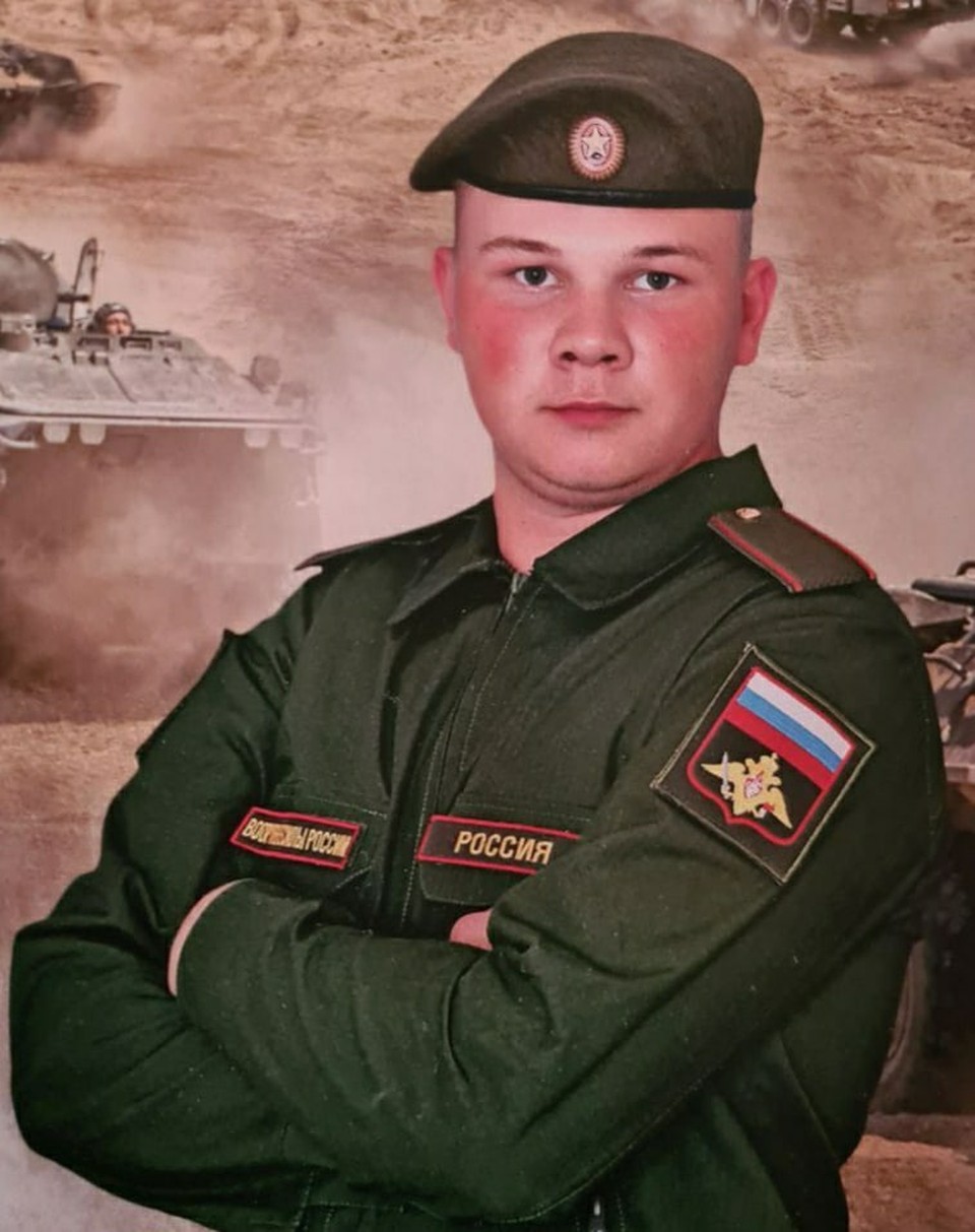 На Украине погиб 20-летний Максим Лаврентьев