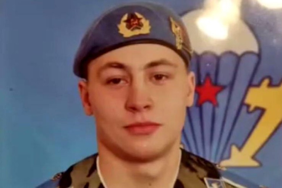 Ефрейтор Андрей Гончар посмертно награждён Орденом мужества