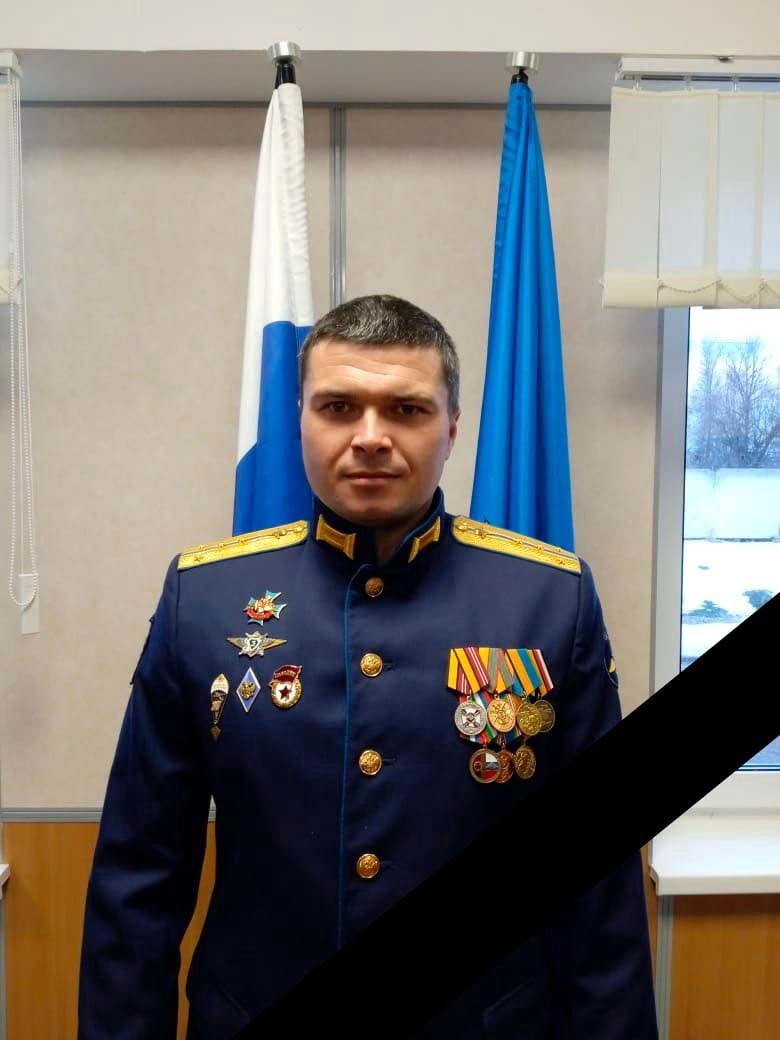 Гвардии капитан Геннадий Баюр погиб под Киевом