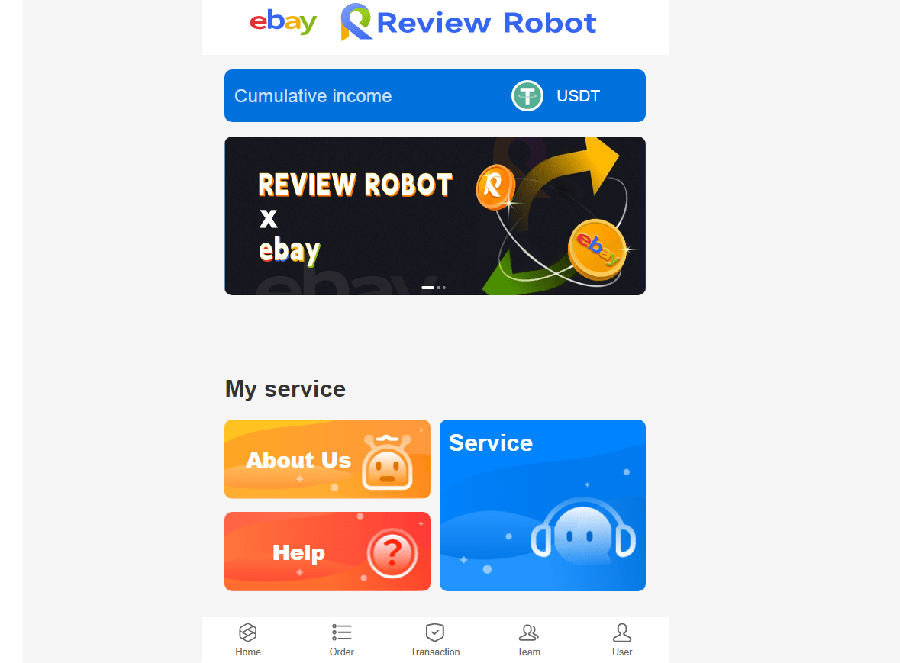 Как платформа Ebay Review Robot обманывает пользователей от имени знаменитого маркетплейса