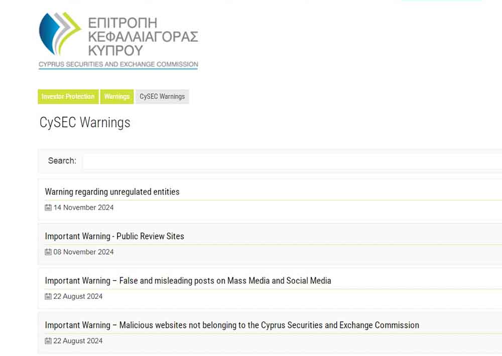 Мошенники активно обманывают от имени кипрского регулятора CySEC