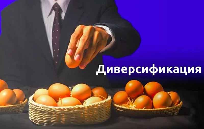 NFT-скам и криптомошенничество: как не попасть на удочку цифровых аферистов