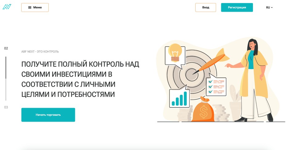 Abf Next — кухня с группой аферистов, которые обманывают доверчивых клиентов на деньги