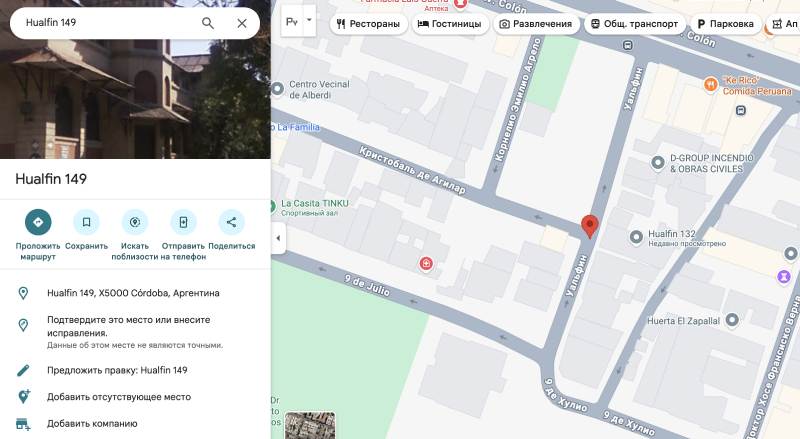 Adewemba — очередной клон-лохотрон, наживающийся на наивности трейдеров