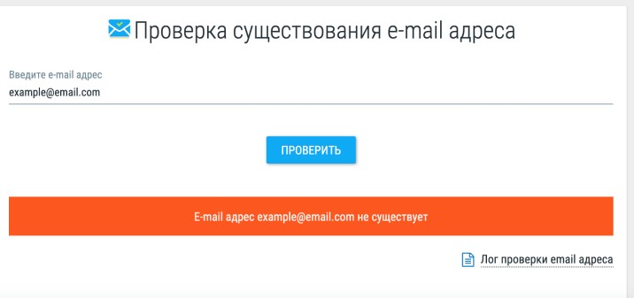 AdmWT — очередной развод на деньги наивных трейдеров