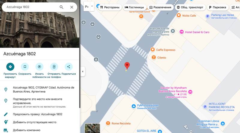 Antliasat — свежий лохотрон со старыми схемами по выманиванию денег у клиентов