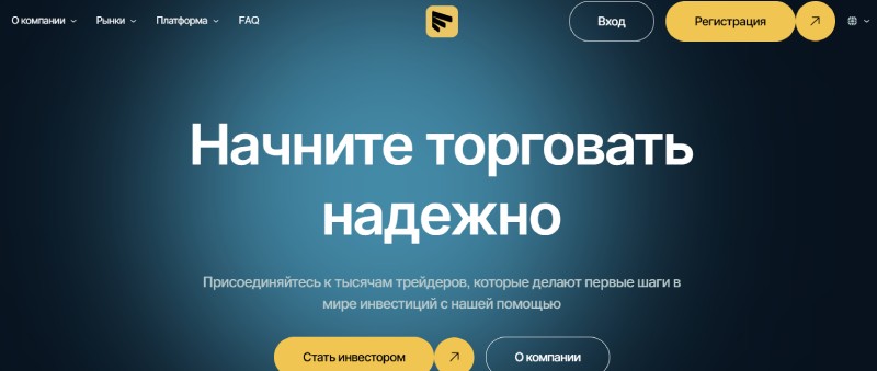 AssetLine — инвестиционная платформа или инструмент мошеннических схем?