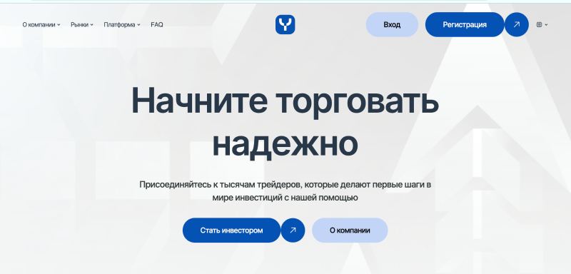 AssetLine — инвестиционная платформа или инструмент мошеннических схем?