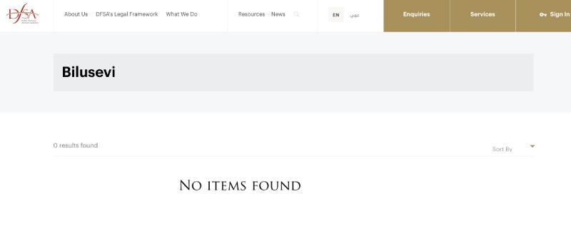 Bilusevi — очередной лохотрон с псевдоисторией и типичной для мошенников схемой кражи средств