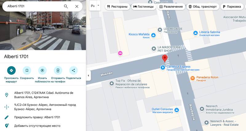 Bilusevi — очередной лохотрон с псевдоисторией и типичной для мошенников схемой кражи средств