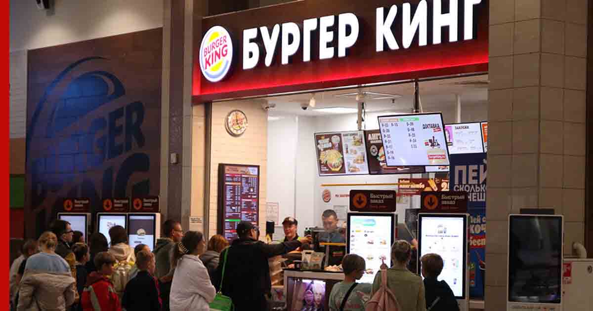 В меню Burger King появятся вина России