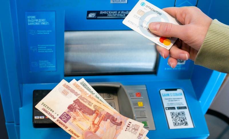ЦБ РФ ограничил суммы выдачи наличных в банкоматах в целях защиты граждан