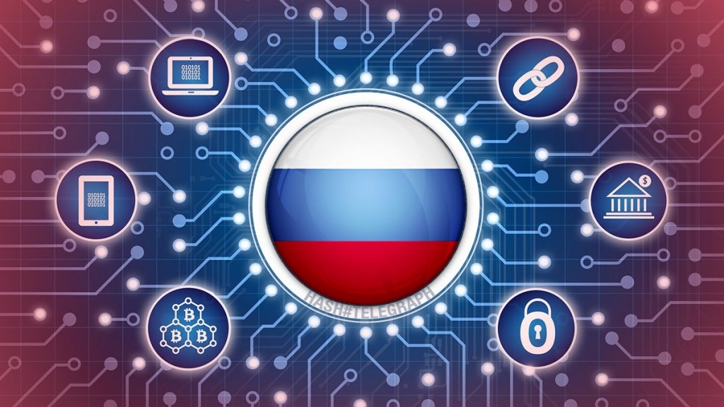 В РФ приняли закон о международных расчетах в ЦФА