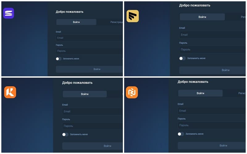 CQGWEB: чем опасен фальшивый торговый терминал, который путают с биржей