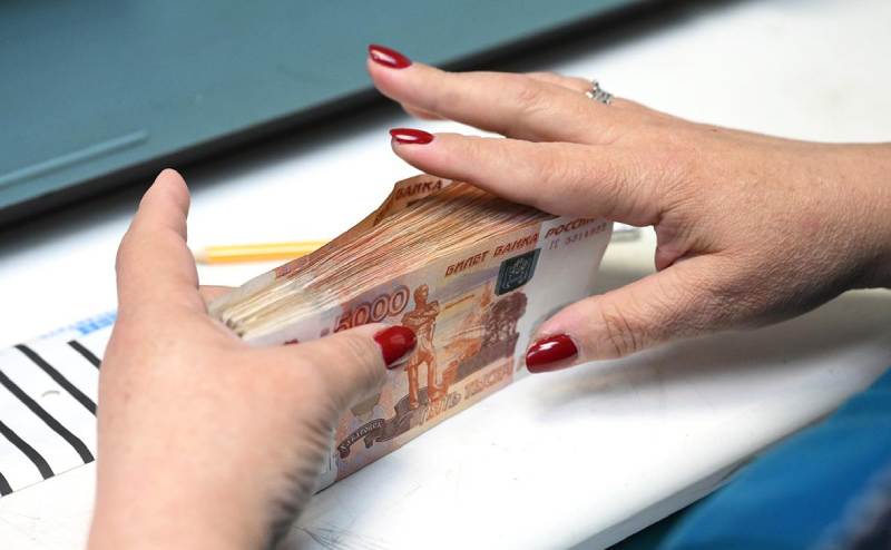 Первый выпуск народных облигаций на Чукотке состоится 30 сентября