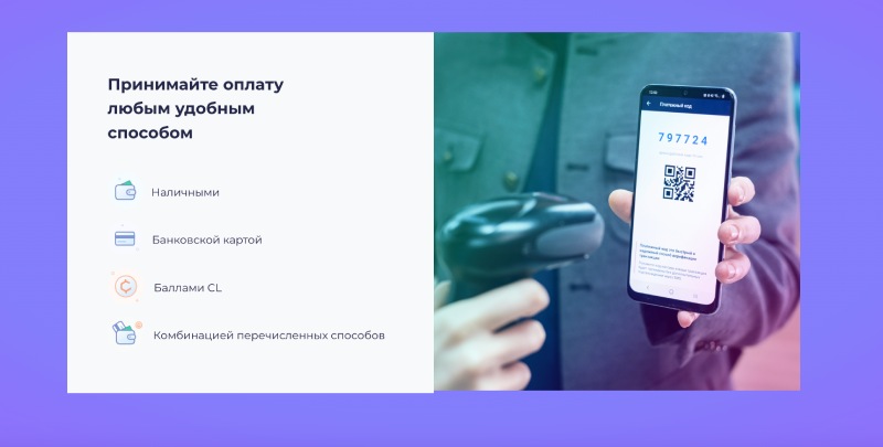 CityLife — мошенническая контора, охотящаяся за клиентскими деньгами