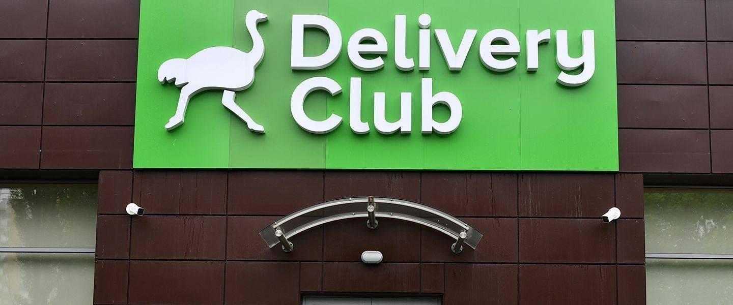 Сервис доставки еды Delivery Club был куплен "Яндексом"