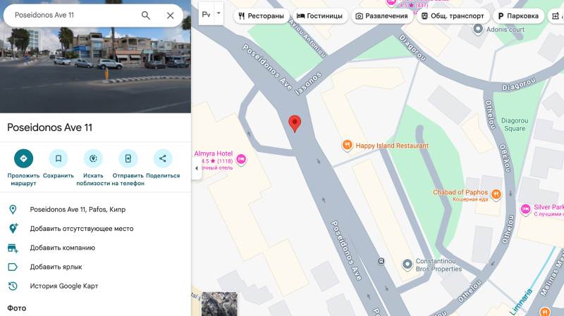 Esgreinc — один из сотни сайтов мошенников по разводу трейдеров на деньги 