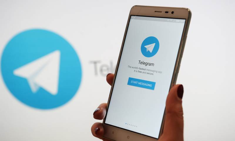 Фейковая торговля криптой через Telegram-боты с поддельными лицензиями