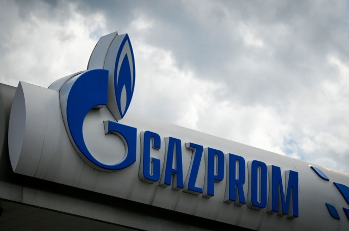 «Газпром» рассматривает вариант создания площадки торговли газом в Турции