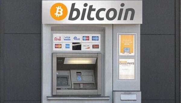 Производителем банкоматов Hyosung будет добавлена поддержка биткоина на территории США