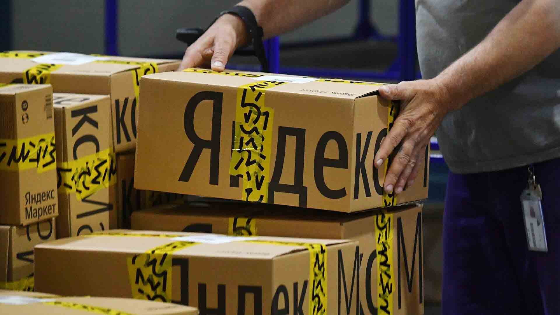 «Яндекс.Маркет» выкупил все оставшиеся товары IKEA в России
